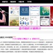 今日香港6合和彩开奖结果查询2024年第二期开奖结果